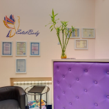 Салон красоты EstetBody в Москве