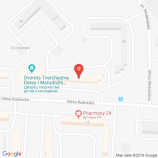 Салон красоты Алжена в Москве