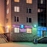 Салон красоты Амара в Санкт-Петербурге