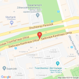 Салон красоты Солнце в Москве