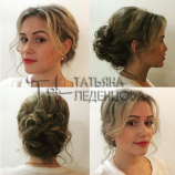 Салон красоты Татьяны Леденцовой в Екатеринбурге