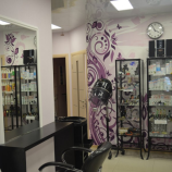 Салон красоты Айс-Бьюти в Москве