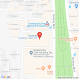 Салон красоты Рив Гош в Москве