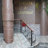 Салон красоты Версайс в Москве