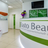 Салон красоты Elasto Beauty в Москве