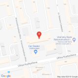 Салон красоты ЦИГУН в Екатеринбурге