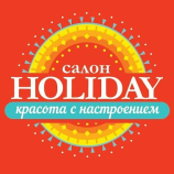 Салон красоты HOLIDAY в Москве
