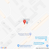 Студия эпиляции Созвездие Дева в Екатеринбурге