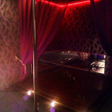 Салон красоты NIGHT CAT в Екатеринбурге