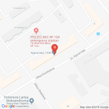 Салон красоты Вкус красоты в Санкт-Петербурге