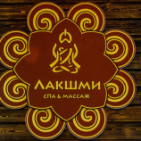 Салон красоты Spa-салон ЛАКШМИ в Москве