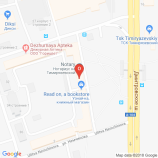 Стоматология М-Вита в Москве