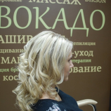 Салон красоты Авокадо в Санкт-Петербурге