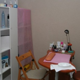 Салон красоты Фиеста в Москве