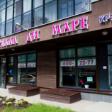 Салон красоты Стелла ди Маре в Санкт-Петербурге