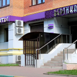 Салон красоты Вертикаль в Домодедово