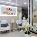 Салон красоты МедКлуб в Москве