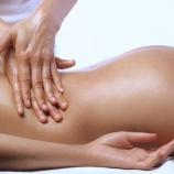 Салон красоты Сонатель в Москве