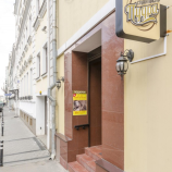 Салон красоты ПУДРА в Москве