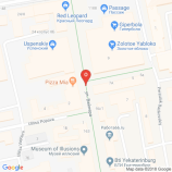 Парикмахерская New You beauty room в Екатеринбурге