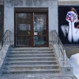 Салон красоты Креатюрр в Екатеринбурге