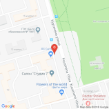 Салон красоты You Wanna Studio в Москве