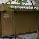 Салон красоты Здоровье Основа Всего в Москве