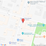 Тату салон Prolaser в Уфе