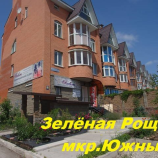 Салон красоты Вивьен в Уфе