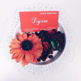 Салон красоты Дуэт в Санкт-Петербурге