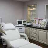 Салон красоты Клиника инновационных медицинских технологий «Вектор» в Москве