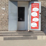 Салон красоты Парикмахерский салон на метро Площадь Ленина в Санкт-Петербурге