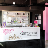 Салон красоты KISTOCHKI в Санкт-Петербурге