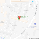 Салон красоты Леал Люкс в Москве