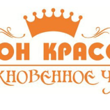 Салон красоты Обыкновенное Чудо в Москве