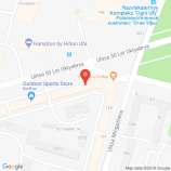 Тату салон Бьюти Клиника в Уфе