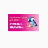 Парикмахерская СТРИЖка-МАЛЫШка в Екатеринбурге