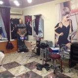 Салон красоты Илона-Шарм в Москве