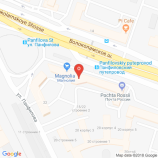 Салон красоты Гемера в Москве