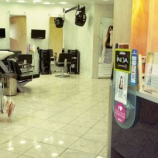 Салон красоты А-лайн в Москве