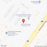 Салон красоты Профиль в Уфе