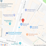 Салон красоты The Nail Kingdom в Санкт-Петербурге