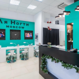 Салон красоты Ля Ногти в Москве