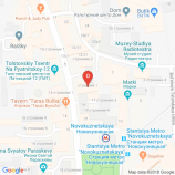 Салон красоты Элит-Эль в Москве