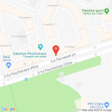 Парикмахерская ПарикмахерЪ в Москве