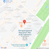 Салон красоты Wosk & Go в Москве