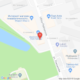 Стоматология Ретиноиды в Москве