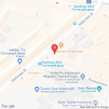 Салон красоты Арина в Санкт-Петербурге