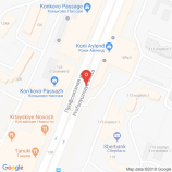 Стоматология Pro Здоровье в Москве