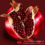 Салон красоты ГРАНАТ в Екатеринбурге